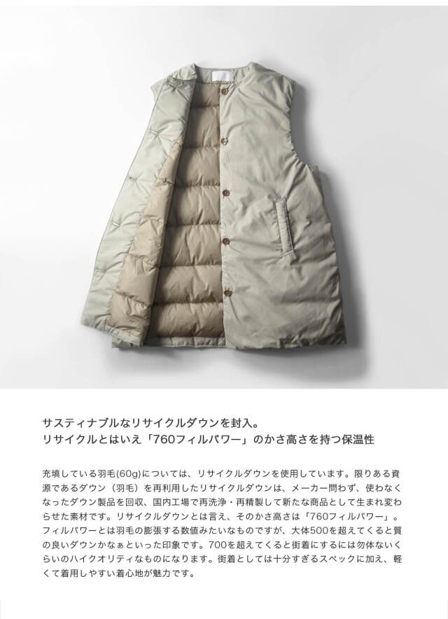 新品バナバナダウンベスト160センチ大人用 新品バナバナダウンベスト160センチ大人用 楽天市場】中綿ベスト