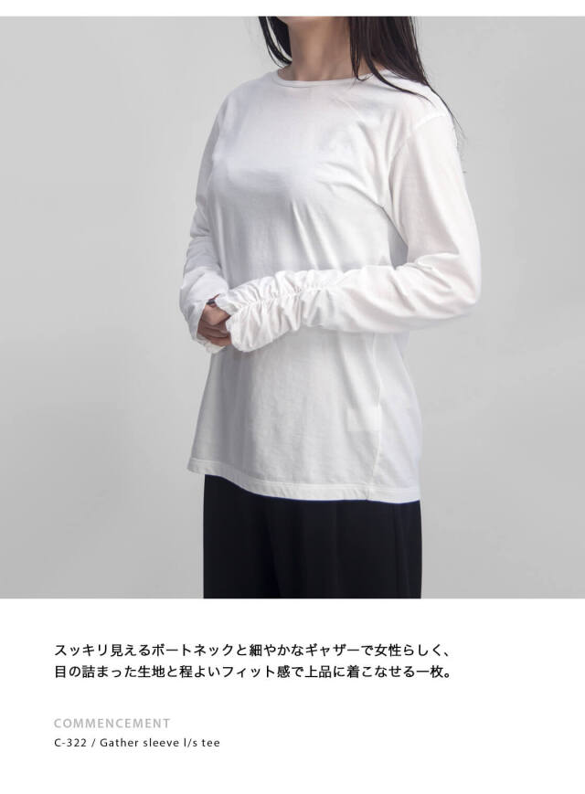OUTIL 長袖カットソー サイズ1 ホワイト COMMENCEMENT コメンスメント 長袖カットソー ロンT ギャザー