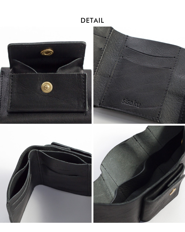 sisaku シサク 栃木レザー 三つ折り財布 Small high 本革 レザー ヌメ