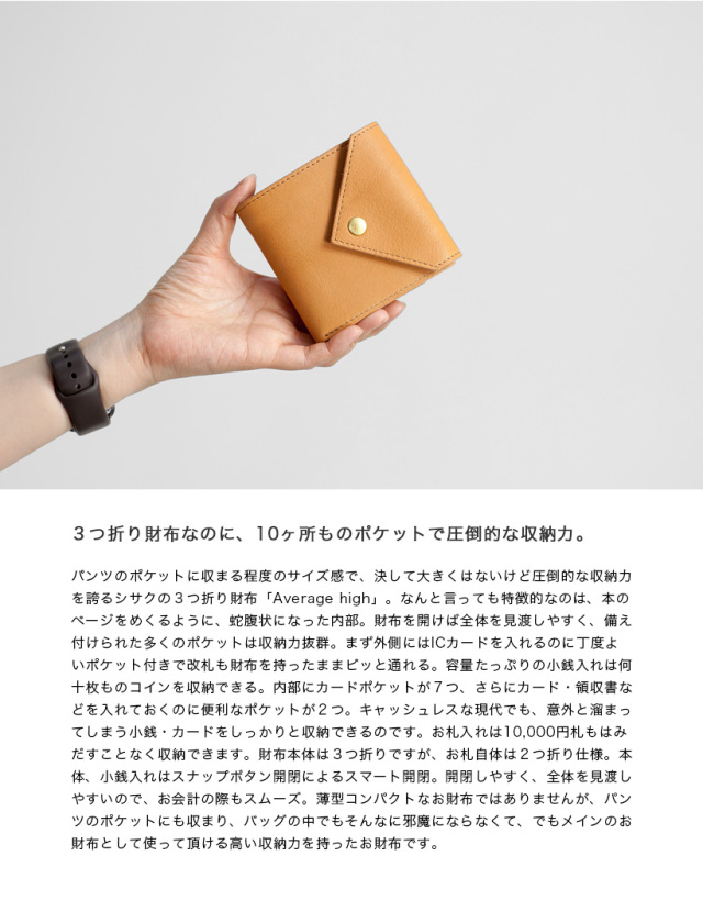NEW★MAHIYA★レザー長財布☆幸運の女神☆Aphrodite Wallet 楽天市場】【お種銭付】 mywalit カーフ レザー 財布