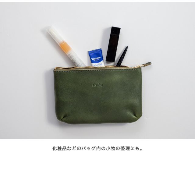 sisaku シサク 栃木レザー 財布ポーチ Wallech S ウォレット