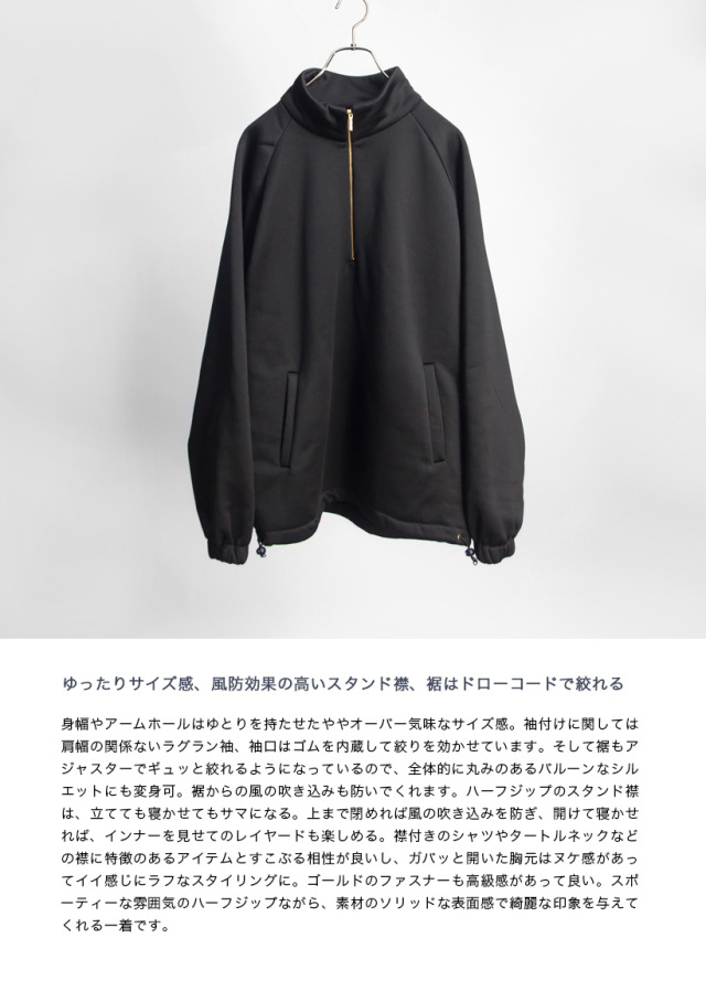 FLISTFIA フリストフィア 裏起毛 ハーフジッププルオーバー 日本