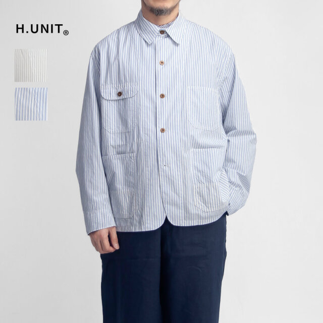 H.UNIT エイチユニット ストライプ シャツオール カバーオール 日本製