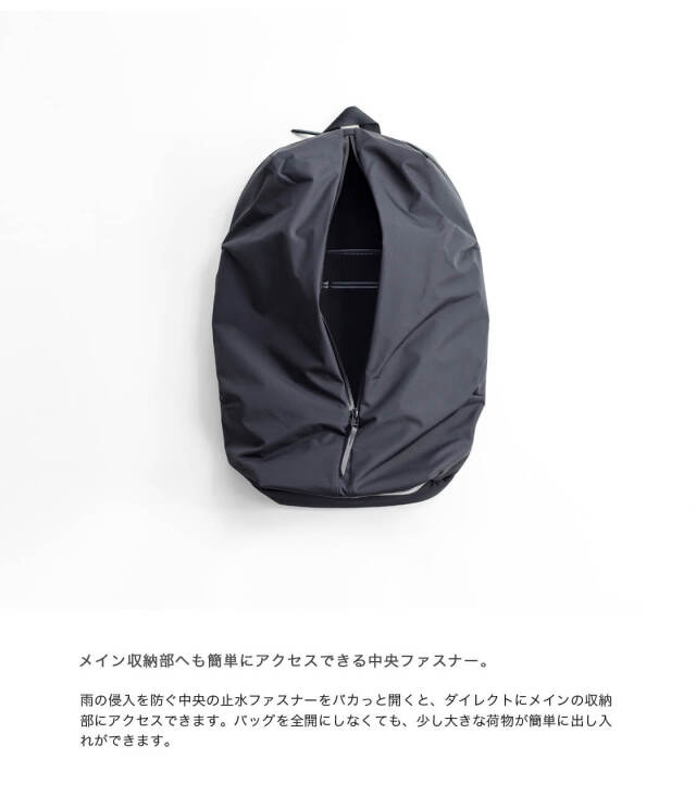 LIVERAL リベラル Egg Pack M エッグパック ポリエステル リュック  