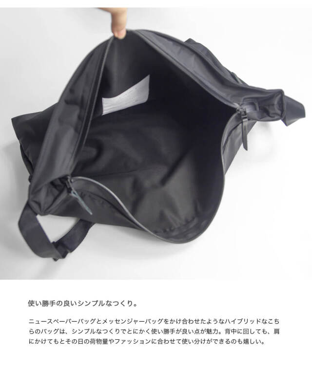 楽天市場】＼クーポン配布中／LIVERAL 防水 ショルダーバッグ