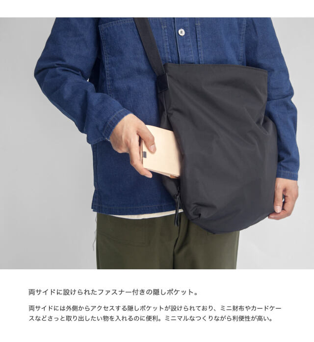 LIVERAL リベラル ショルダーバッグ UKIE ウキエ ポリエステル 日本製