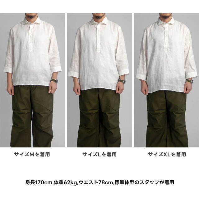 5594 45R 小花プリントシャツ プルオーバー リネン100％ XXL LAOTOUR 麻100％ フレンチリネン プルオーバーシャツ ワイドカラー
