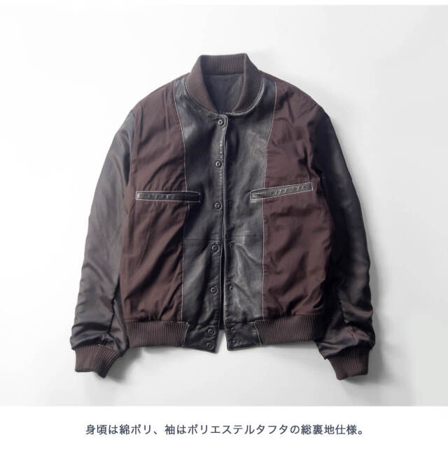 Harriss ハリス フルベジタブルタンニン シープスキン レザー