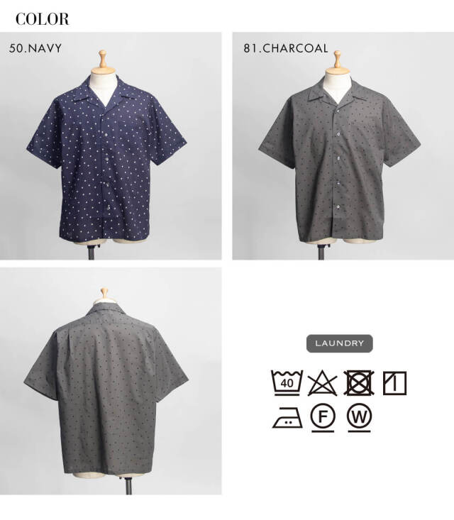 ◆ノットコンベンショナル【F】半袖シャツ 総柄 襟付きトップス キュプラ100％ Harriss ハリス 60ローン ランダムドット オープンカラー半袖シャツ