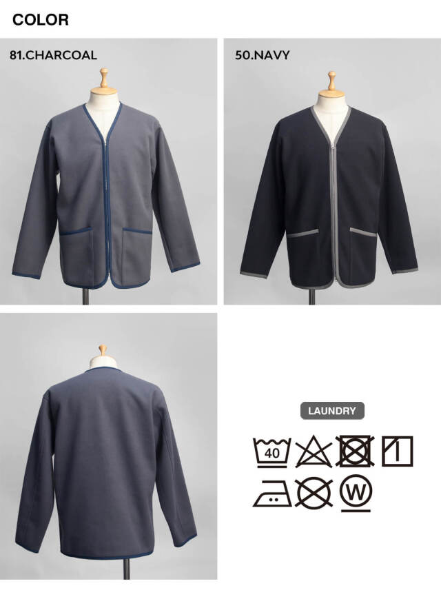 Harriss ハリス ウールライクダブルジャージー ノーカラージップ