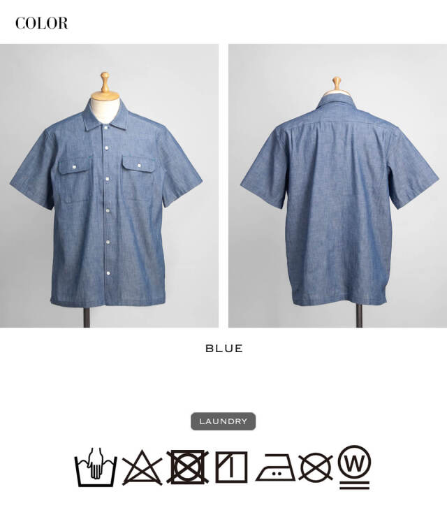 LANI'S General Store ラニーズジェネラルストア シャンブレー 半袖