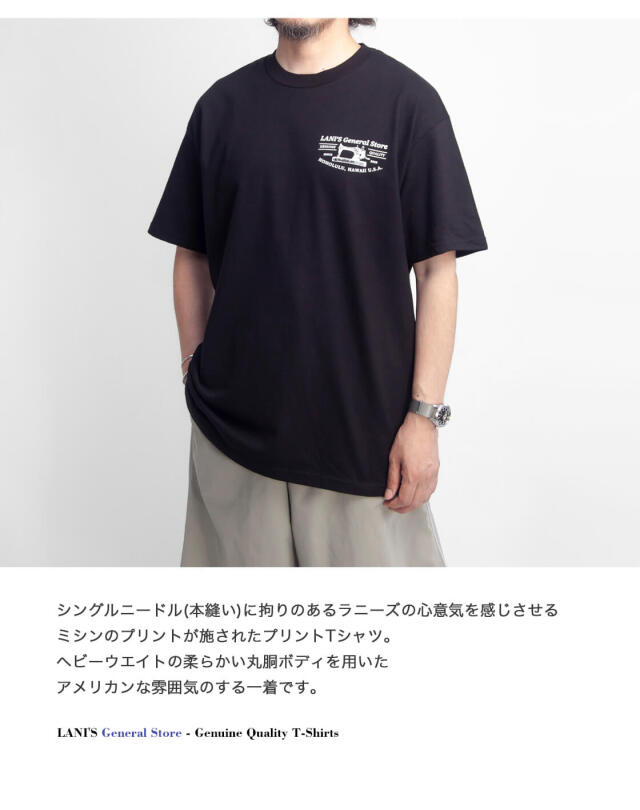 LANI'S General Store ラニーズジェネラルストア Genuine Quality