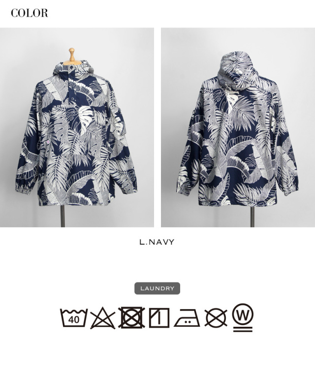 LANI'S General Store ラニーズジェネラルストア アロハ プルオーバー