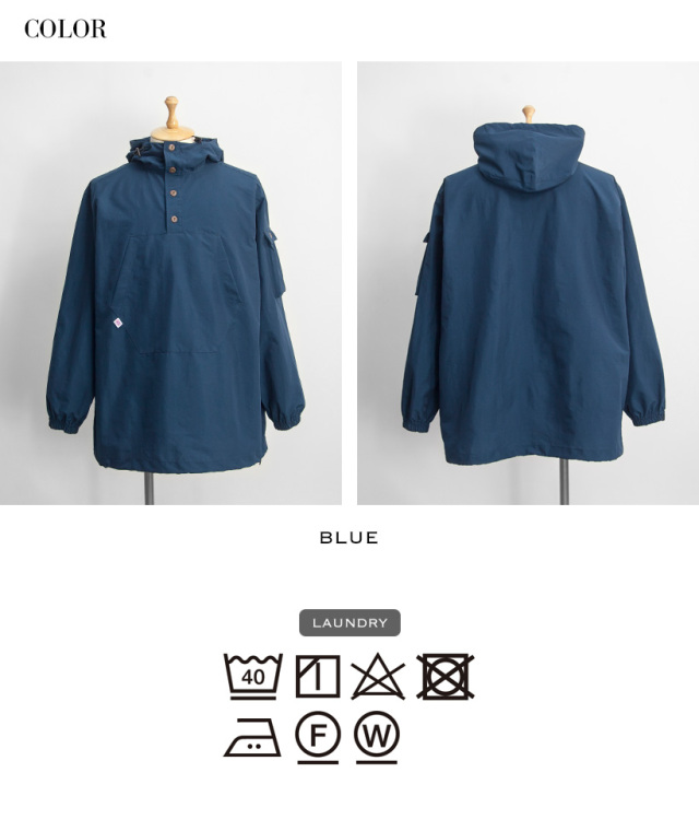 Lサイズ！ENGINEERED GARMENTS プリントプルオーバーフーディ 