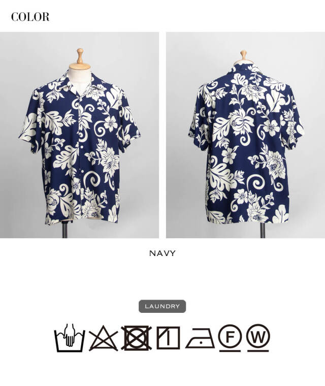 Natural Lag×NOsWEA コラボアロハシャツ NOśWEA | Natural Lag – NOsWEA - ノースウェア