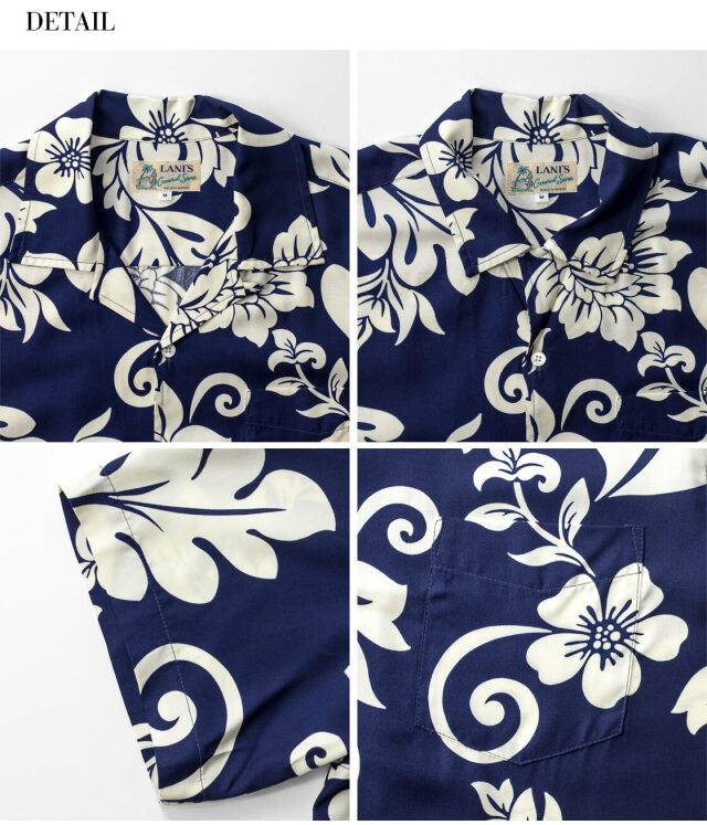 LANI'S General Store ラニーズジェネラルストア ボタニカル総柄