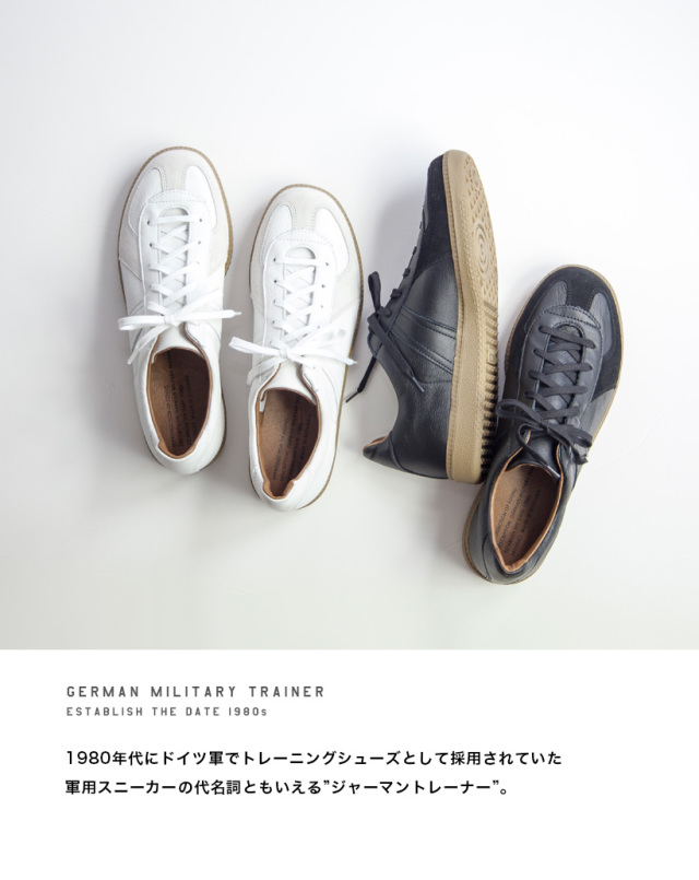 REPRODUCTION OF FOUND リプロダクションオブファウンド ジャーマン 