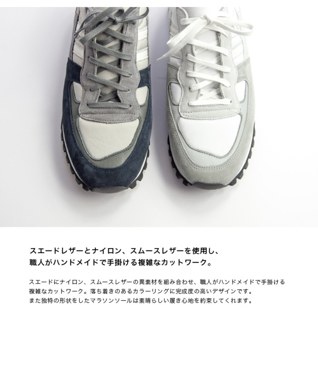 ZDA ゼットディーエー MARATHON マラソン スニーカー ハイテク レトロ 