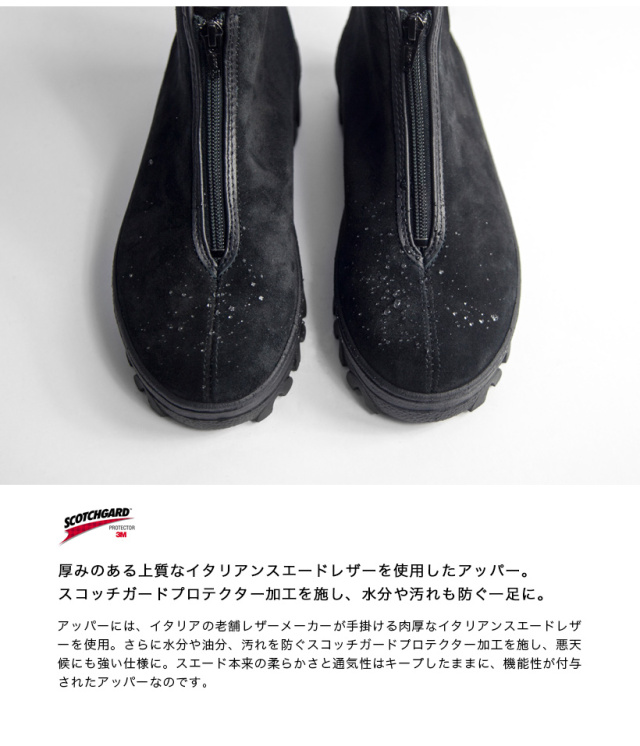 REPRODUCTION OF FOUND リプロダクションオブファウンド イタリアン