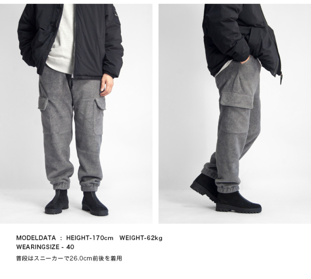 REPRODUCTION OF FOUND リプロダクションオブファウンド