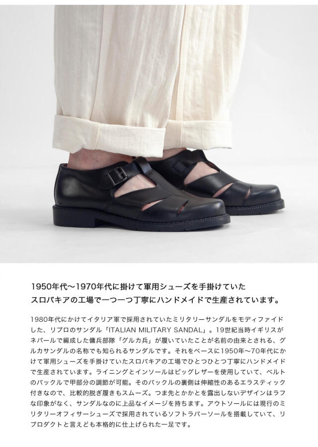REPRODUCTION OF FOUND リプロダクションオブファウンド 本革