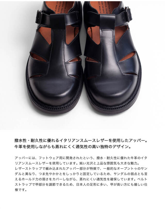 REPRODUCTION OF FOUND リプロダクションオブファウンド 本革