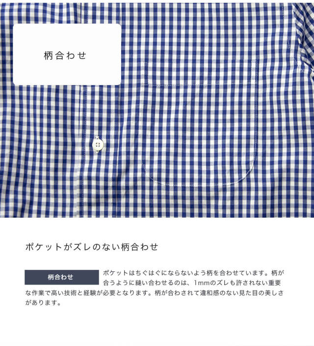 MANUAL ALPHABET マニュアルアルファベット GIZA88 100／2播州織