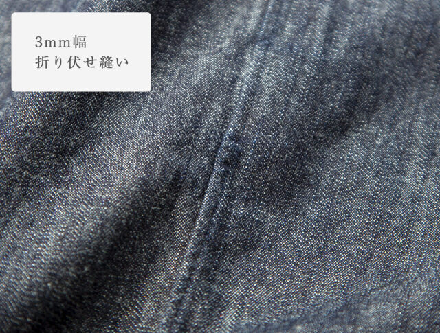 MANUAL ALPHABET マニュアルアルファベット デニムシャツ ONEWASH