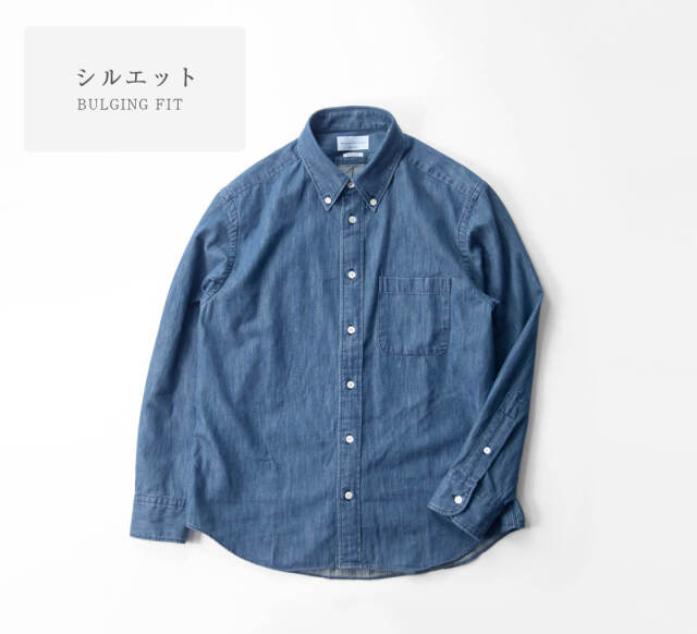 Bogey Boys ネイビー Mサイズ シャツ　日本未入荷 MANUAL ALPHABET マニュアルアルファベット デニムシャツ NAVY Bulging