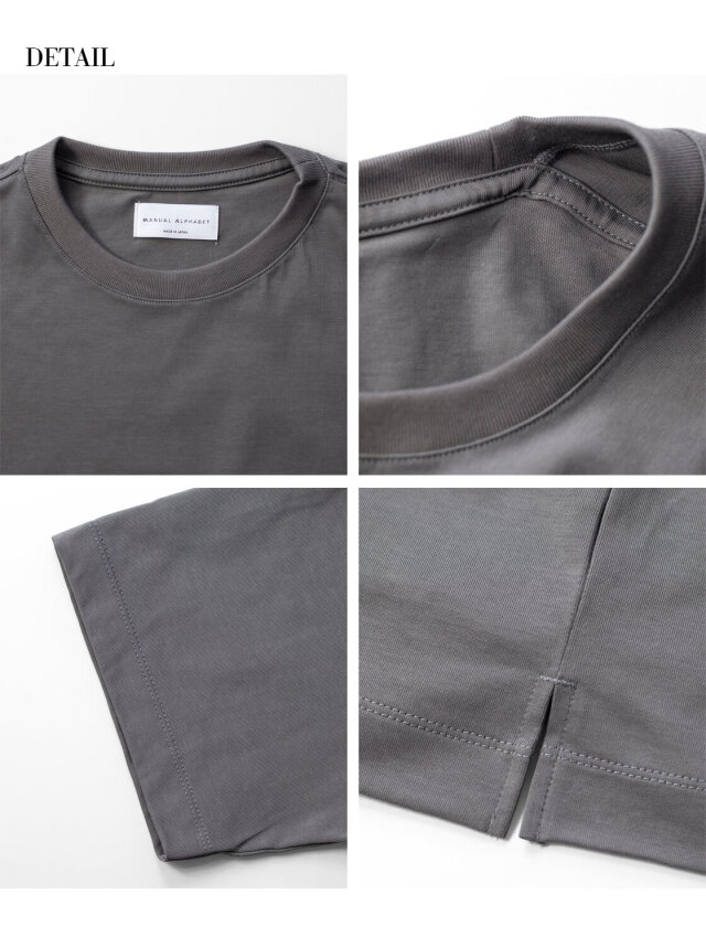 MANUAL ALPHABET マニュアルアルファベット 微強撚引き揃え天竺