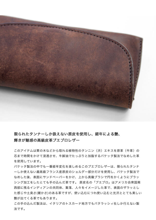 【プレミア・非売品】なめこ メガネケース 新品未使用 ノベルティ付き】プレミアム リバティプリント がま口メガネ
