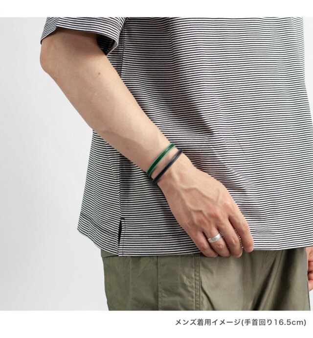 サンシャインクラウド　パンツ&革ブレスレット サンシャインクラウド パンツ&革ブレスレット 楽天市場