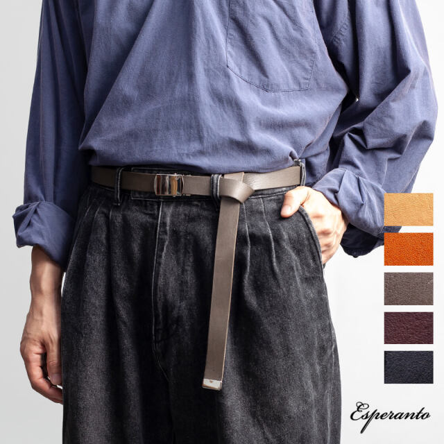 チベットの腰ベルト、ヤクの毛、準アンティーク チベットの腰ベルト、ヤクの毛、準アンティーク Amazon.co.jp: パンク