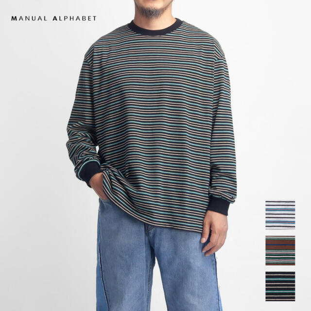 MANUAL ALPHABET マニュアルアルファベット マルチボーダー ワイド長袖