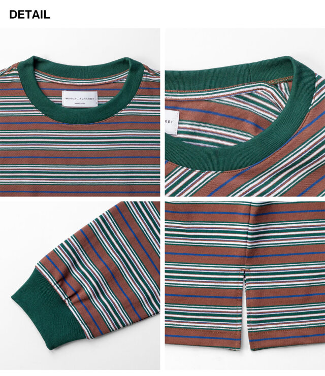 MANUAL ALPHABET マニュアルアルファベット マルチボーダー ワイド長袖