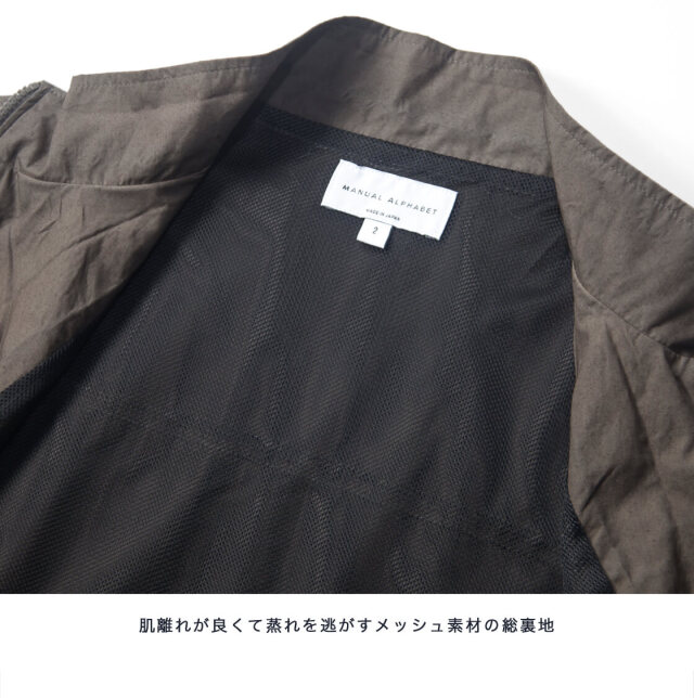 MANUAL ALPHABET マニュアルアルファベット タイプライター