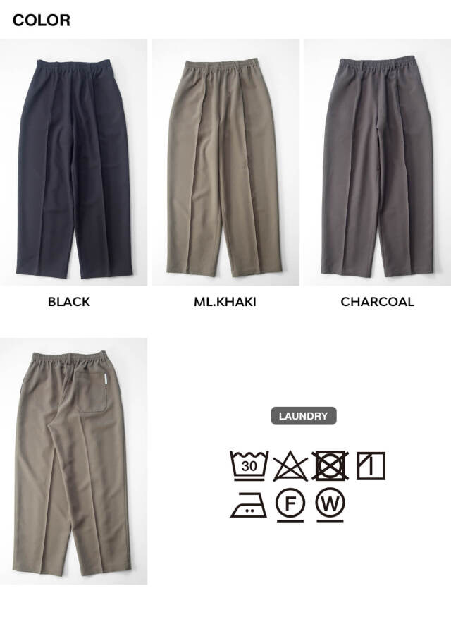 Alifの送料ページ MANUAL ALPHABET マニュアルアルファベット ストレッチツイル センター