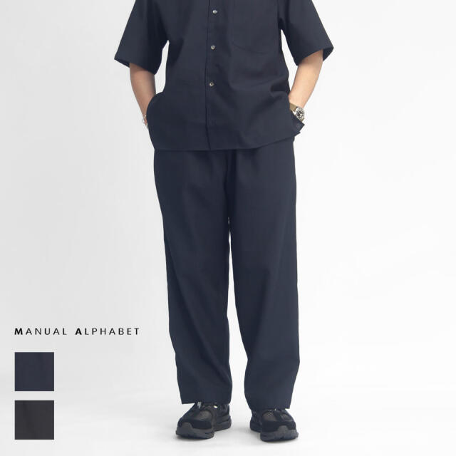 MANUAL ALPHABET マニュアルアルファベット リッチブッチャー ワイド