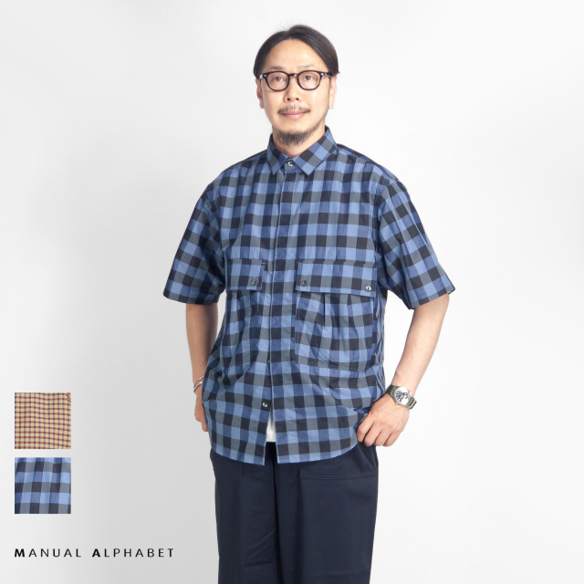 MANUAL ALPHABET マニュアルアルファベット エコペット ビッグポケット