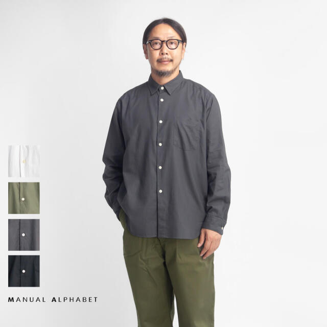 【新品特価】Manual Alphabet ノーカラーJKT　ブラック(M) 新品特価】Manual Alphabet ノーカラーJKT ブラック(M)