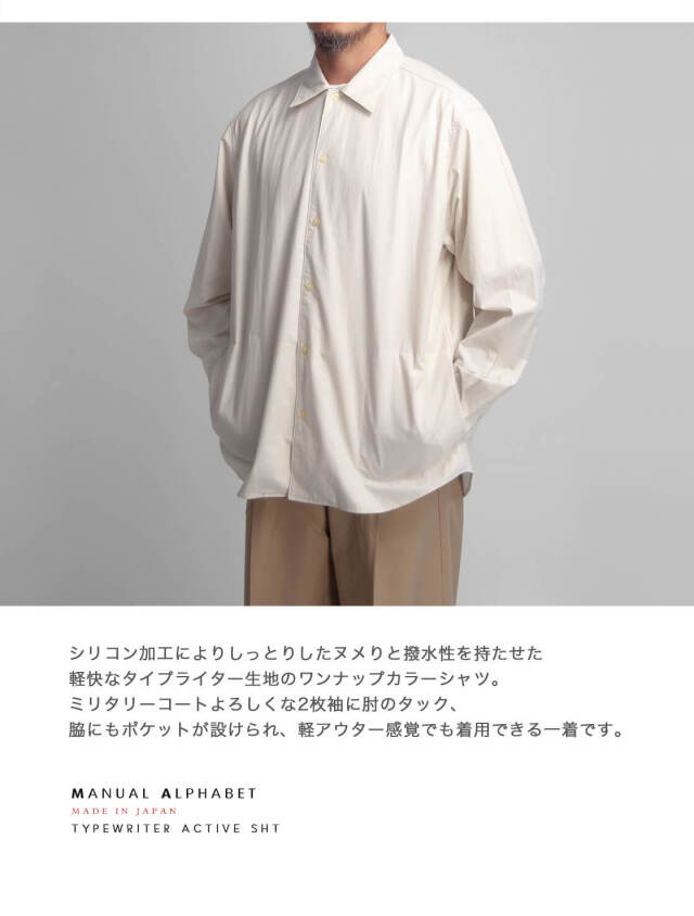 新品未使用　manual alphabet size 1 MANUAL ALPHABET 6oz DENIM BROAD ROUND COLOR SHIRT の通販