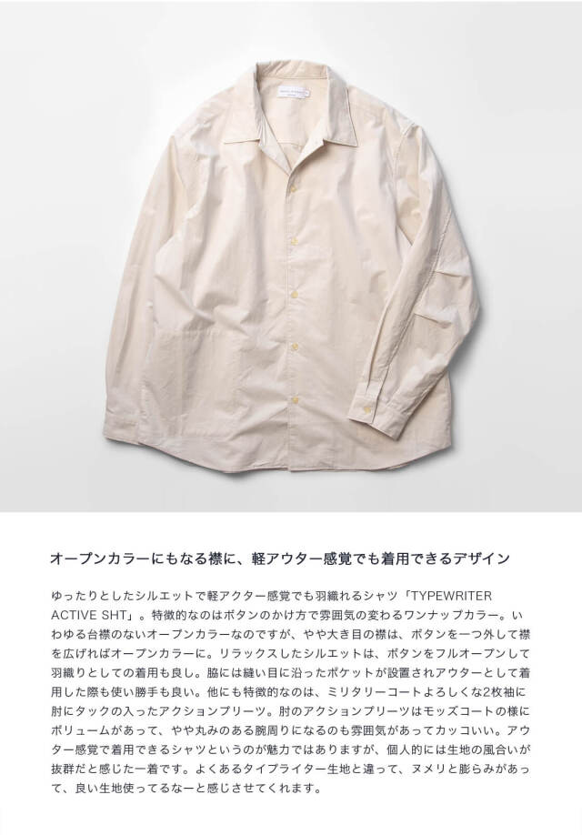 新品未使用　manual alphabet size 1 MANUAL ALPHABET マニュアルアルファベット タイプライター