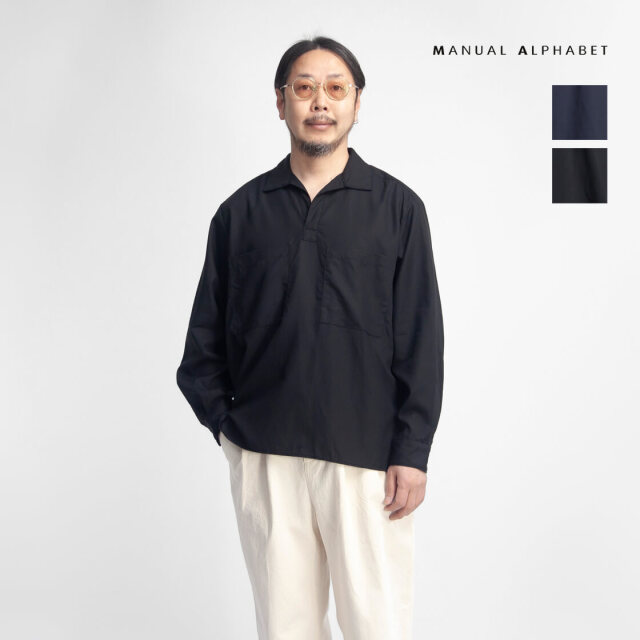 MANUAL ALPHABET マニュアルアルファベット テンセル スラブポプリン