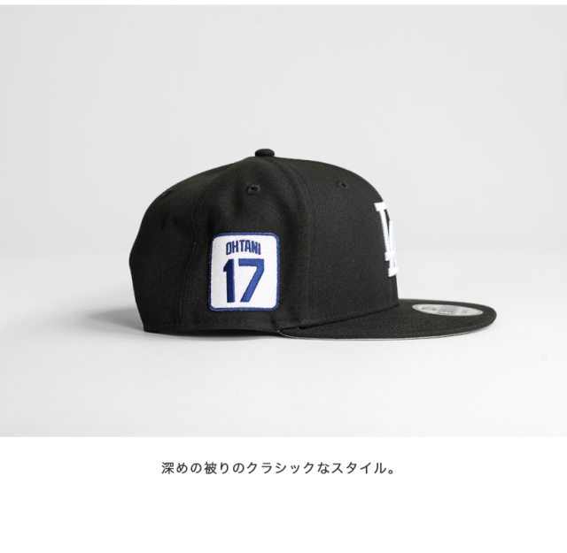 NEW ERA ニューエラ 9fifty 950 大谷翔平 17 LA ドジャース