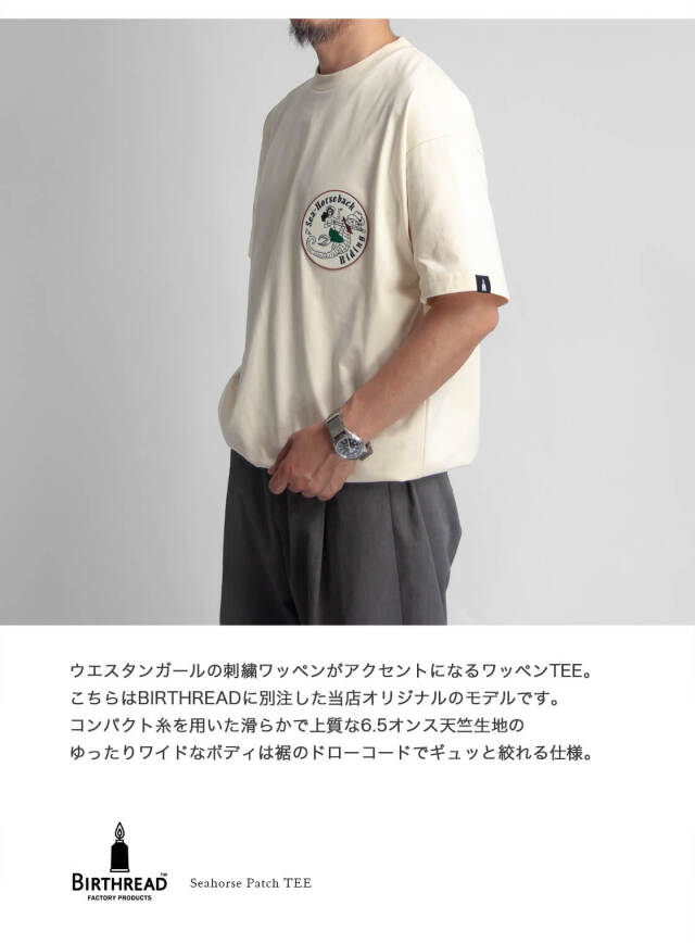 ワールドカップ　Tシャツ gm-012_91a_1080x.png?v=1720534277