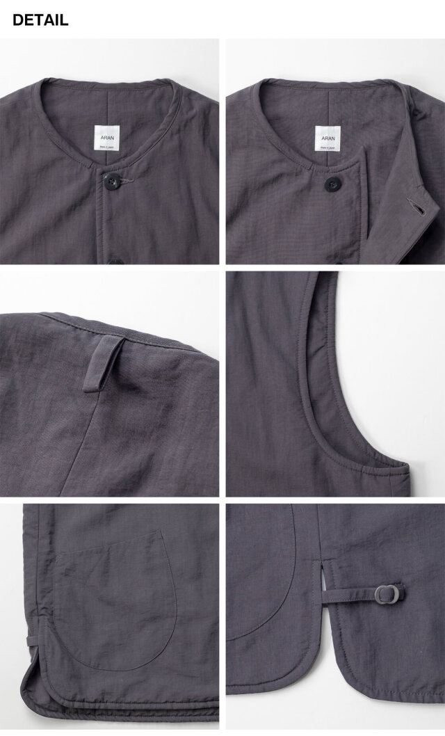 ARAN アラン ナイロンタッサー 薄中綿 ベスト 日本製 メンズ