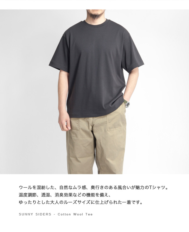 人気が高い SUNNY SIDERS ルーズ コットンウール サニーサイダース トップス