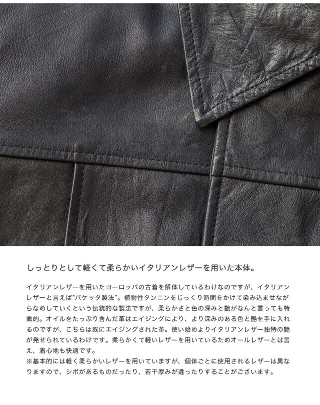 ★美品★オールユアーズ　ジャケット size4 ALL YOURS 着た着てジャケット レビュー】ウールのような質感