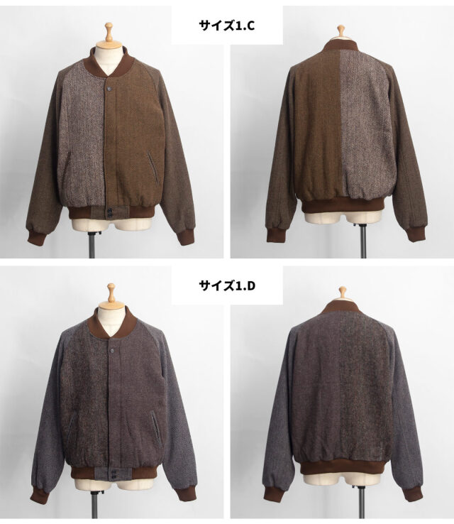 YOUSED ユーズド ヴィンテージハリスツイード ダービージャケット