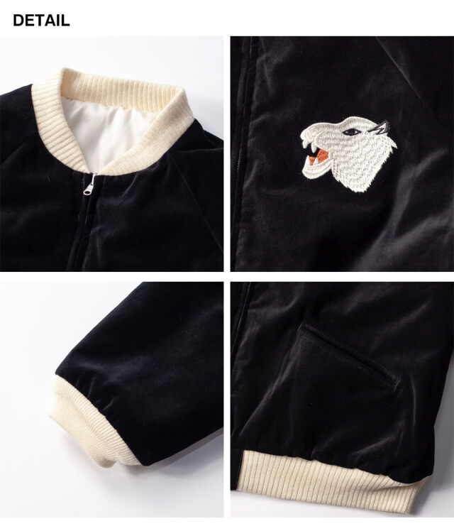 THRIFTY LOOK スリフティールック SONDRESTROM 別珍 リバーシブル 中綿